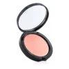 Bobbi Brown Illuminating Bronzing Powder - #2 Antigua 8g/0.28oz 2 Bobbi Brown Illuminating Bronzing Powder - #2 Antigua 8g/0.28oz -Bareminerals || MAC || Shiseido Sales Store 10098326502 7009a014 0929 41e3 86e0 af4236f9d065