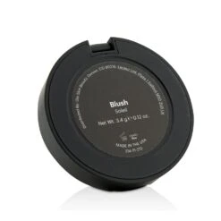 Glo Skin Beauty Blush - # Spice Berry 3.4g/0.12oz -Bareminerals || MAC || Shiseido Sales Store 21448968602 2 a92d52d6 9aea 45f4 a6c5 afb650dc76d1