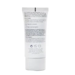 Jane Iredale Smooth Affair Illuminating Glow Face Primer 50ml/1.7oz -Bareminerals || MAC || Shiseido Sales Store 27075603602 2