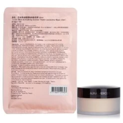 Natural Beauty Natural Beauty BIO UP A-GG Skin Activating Golden Mask 5x25m + Laura Mercier Loose Setting Powder - Translucent 29g 2pcs -Bareminerals || MAC || Shiseido Sales Store 28360278114 2